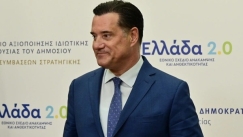Γεωργιάδης προς υπεράσπιση Ζαχαρού: «Εξαιρετικός αλλά με ένα μειονέκτημα, δεν είναι Αριστερός»