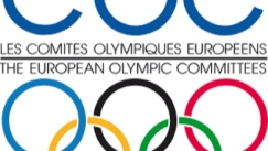 Τεράστια επιτυχία για την Ελλάδα, που πέρασε την ιστιοπλοΐα στους Ευρωπαϊκούς Ολυμπιακούς Αγώνες του 2027!