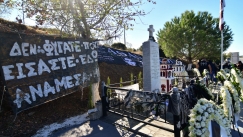 Κανείς δεν ξέχασε τα έξι «αετόπουλα» 27 χρόνια μετά – Συγκίνηση στο μνημόσυνο των Τεμπών 