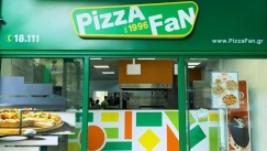 Σκάνδαλο στην «Pizza Fan»: Εξαρθρώθηκε εγκληματική οργάνωση για απάτη ΦΠΑ ύψους 25 εκατ. ευρώ