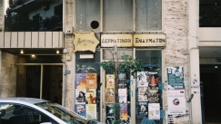 Σημάδια από τα Δεκεμβριανά, αγάλματα, επιγραφές: Όσα βλέπουμε στην Αθήνα μόνο όταν την περπατάμε