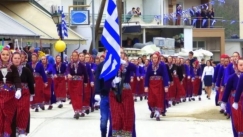 Αναβρασμός στους Πομάκους της Θράκης: Ζητούν σχολεία χωρίς υποχρεωτικά τουρκικά - Στη Βουλή το θέμα