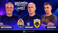 Έρχεται η μεγάλη πρεμιέρα του Gazzetta Magazino Post Game με τους Νικοπολίδη και Μπορμπόκη!