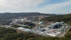 Handelsblatt: Η Ελλάδα κρατά το «κλειδί» για την απεξάρτηση της ΕΕ από την Κίνα – Η επένδυση στις Σκουριές και το γάλλιο της Metlen