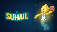 Και το όνομα αυτής... Suhail: Γνωρίστε τη μασκότ του MundoBasket 2027