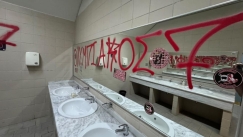 Έγραψαν συνθήματα με σπρέι στις τουαλέτες της SUNEL Arena οι φίλοι του Ολυμπιακού