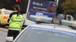 Μάρκο Ρούμπιο: Αναχωρεί από την Αθήνα – Κλειστοί δρόμοι έως τις 10:00