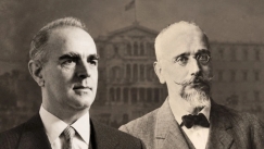 Βενιζέλος και Καραμανλής: Δύο βασιλιάδες, δύο διορισμοί και η ιστορική σύμπτωση της 6ης Οκτωβρίου