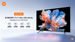 Η Xiaomi αναβαθμίζει την οικιακή ψυχαγωγία με τη σειρά τηλεοράσεων Xiaomi TV X Mini LED