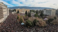 Τέμπη: Εισαγγελική έρευνα για τις αναρτήσεις που προτρέπουν σε βιαιοπραγίες τη μέρα των συγκεντρώσεων