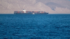 WSJ: Η Ευρώπη σχεδιάζει αποστολή ασφαλείας στα Στενά του Ορμούζ χωρίς τις ΗΠΑ - Τριμερές ευρωπαϊκό σχέδιο επιτήρησης