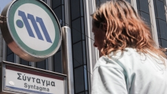 Κλειστός από τις 4 μ.μ. ο σταθμός του Μετρό «Σύνταγμα» λόγω της συγκέντρωσης για τα Τέμπη (vid)