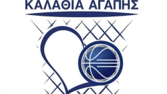 Ενίσχυση άπορων οικογενειών στην Ήλιδα