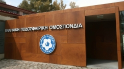 Η ΕΠΟ προστατεύει τρεις διαιτητές