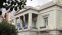 Η απάντηση του ΥΠΕΞ: «H Ελλάδα δεν θα ακολουθήσει την Τουρκία στον καθημερινό εξωφρενικό κατήφορο δηλώσεων και απειλών»