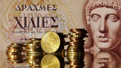 Η ΕΥΠ φρουρούσε το Νομισματοκοπείο φοβούμενη τον Λαφαζάνη