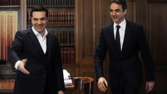 Κλίμα σύγκρουσης στη συνάντηση Τσίπρα - Μητσοτάκη (vid)