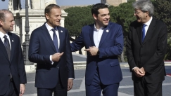 Τσίπρας: «Θα συνεχίσουμε να δίνουμε τον αγώνα για τις ιδρυτικές αξίες της Ευρώπης»