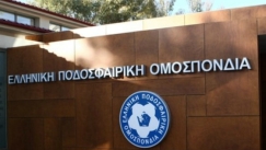 Διακοπή στην δίκη της κάρτας υγείας και νέα δικάσιμος