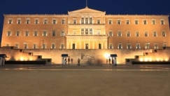 Αντισυνταγματικές οι μειώσεις σε συντάξεις και ειδικά μισθολόγια!