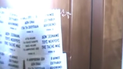 Νέα παρέμβαση Ρουβίκωνα, η θέση του ΣΥΡΙΖΑ (vid)