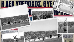 Οι αετομαχίες που έμειναν στην ιστορία! (pics&vids)