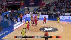 Το κάρφωμα της βραδιάς ανήκει στον Βέσελι! (vids)