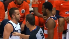 Ξέσπασε... πόλεμος μεταξύ Μπαρέα και Ουόλ! (vid)