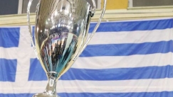 Και στο βάθος φάιναλ φορ