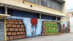 Ο Γιαννάκης έγινε γκράφιτι στο 1ο ΕΠΑΛ Νίκαιας! (pics)