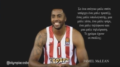 To «μπλε» κουίζ του Ολυμπιακού... παραπλάνησε τους παίκτες! (vid)