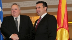Ο Ζάεφ θέλει το όνομα «Μακεδονία του Ίλιντεν» (pic)