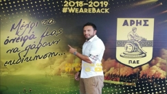 Ναζλίδης: «Όλοι γνωρίζουν πόσο ήθελα να φορέσω αυτή τη φανέλα»