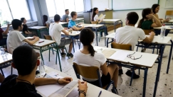 Στο 74% ανήλθε το ποσοστό των επιτυχιών στις φετινές Πανελλήνιες (pic)