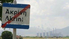 Με δυναμικές κινητοποιήσεις απειλούν οι κάτοικοι της Ακρινής εάν δεν προχωρήσει η μετεγκατάσταση του οικισμού