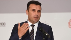 Ζάεφ: Δεν φιλοδοξούμε να προσαρτήσουμε την Ελλάδα ή άλλα γειτονικά κράτη