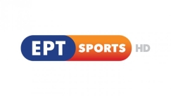 Το πρόγραμμα του ΕΡΤ Sports