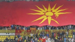 Βόρεια Μακεδονία: Σε ισχύ καθολική απαγόρευση χρήσης του «Ήλιου της Βεργίνας»