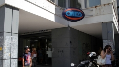 Αρνητική πρωτιά της Ελλάδας στους άνεργους πτυχιούχους