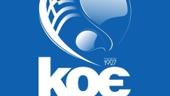 Γενική Συνέλευση στην ΚΟΕ