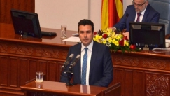 Τέλος στο θρίλερ: Τον Απρίλιο οι εκλογές στη Βόρεια Μακεδονία