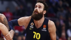 Το μήνυμα του Ντατόμε: «Η πιο δύσκολη στιγμή, τα πάντα να την ξεπεράσουμε» (pic)