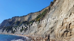 Έπεσε σε χαράδρα 30 μέτρων ο «δράκος της Κέρκυρας» για να αποφύγει τη σύλληψη! (pics & vid)