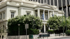 ΥΠΕΞ για Αγία Σοφία: Πλήγμα στην πολιτιστική κληρονομιά της ανθρωπότητας