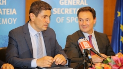 Υπογράφτηκε το Μνημόνιο Συναντίληψης και Συνεργασίας