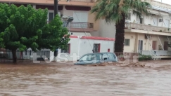 Κακοκαιρία «Θάλεια»: Δυο νεκροί από την κακοκαιρία στην Εύβοια, πλημμύρισαν δρόμοι και σπίτια (pics & vid)