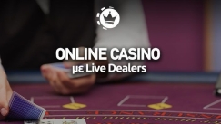 Η νέα τάση στον κόσμο των online casino: Παιχνίδια με αληθινούς dealers