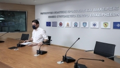 Απίστευτη απάτη με... χορηγίες για δήθεν ημερολόγιο της Πολιτικής Προστασίας