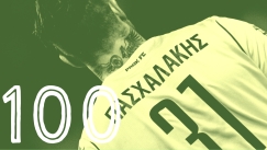 Η… «κατοστάρα» του Αλέξανδρου» (vids)