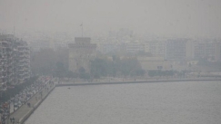 Στο Ευρωπαϊκό Δικαστήριο παραπέμπεται η Ελλάδα για την ατμοσφαιρική ρύπανση στη Θεσσαλονίκη